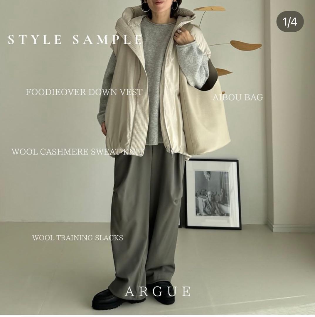 argue FOODIE OVER DOWN VEST フーディセット