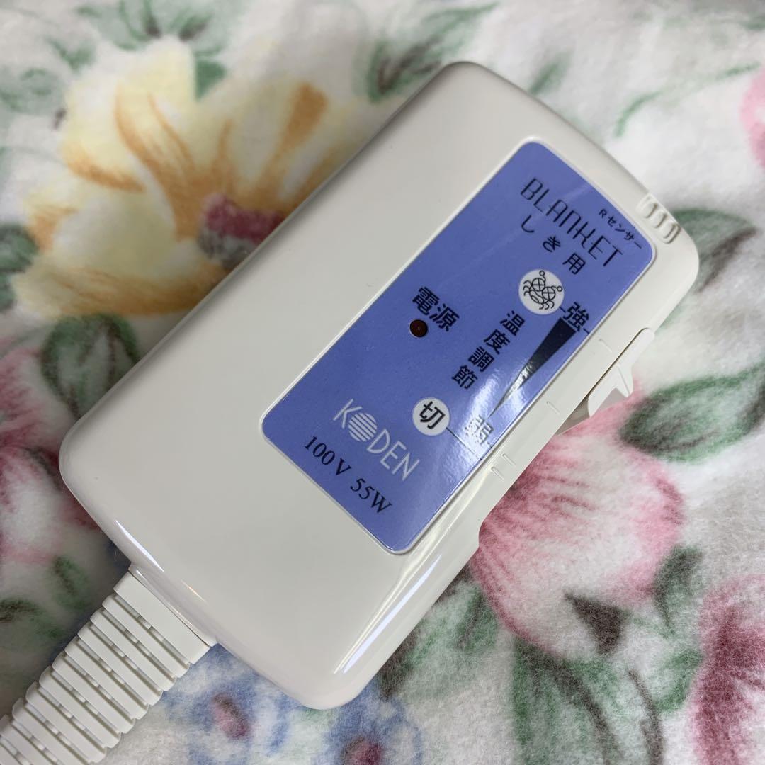 たび　電気敷毛布　尿とりパッド　92枚　レイクアルスター　キャリーケース