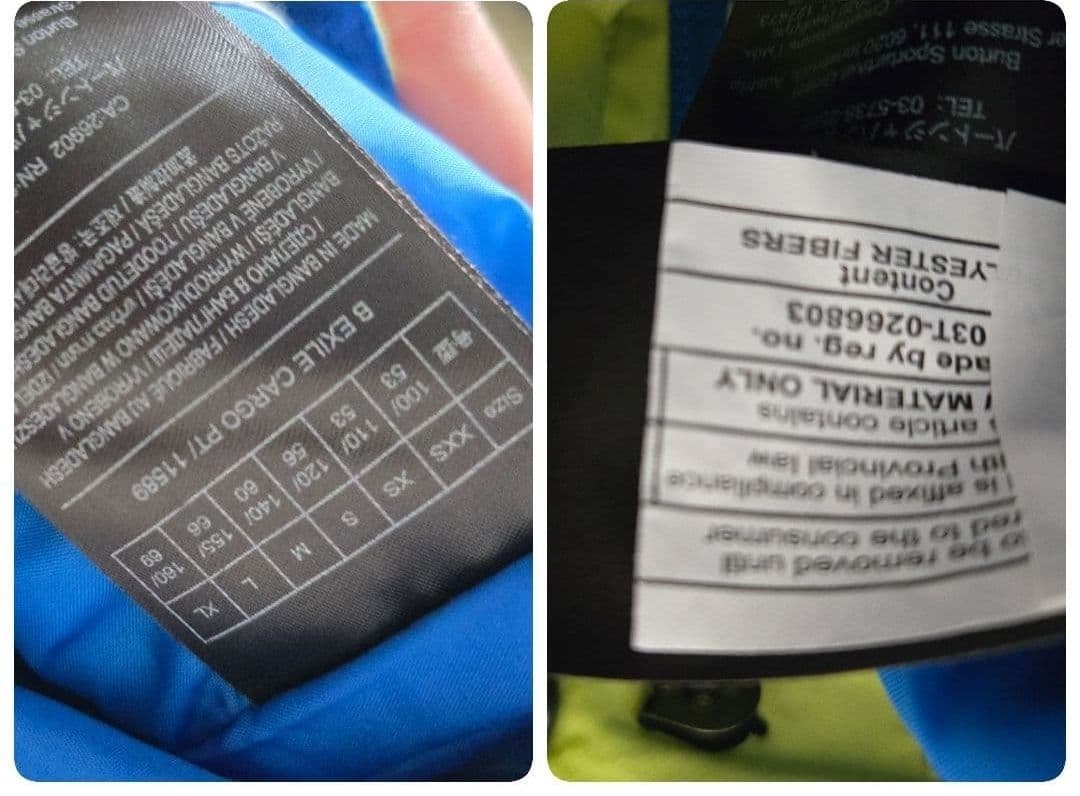 バートンキッズ⭐BURTON⭐スノボウェア上下極美品⭐スノーボードスキーウェア