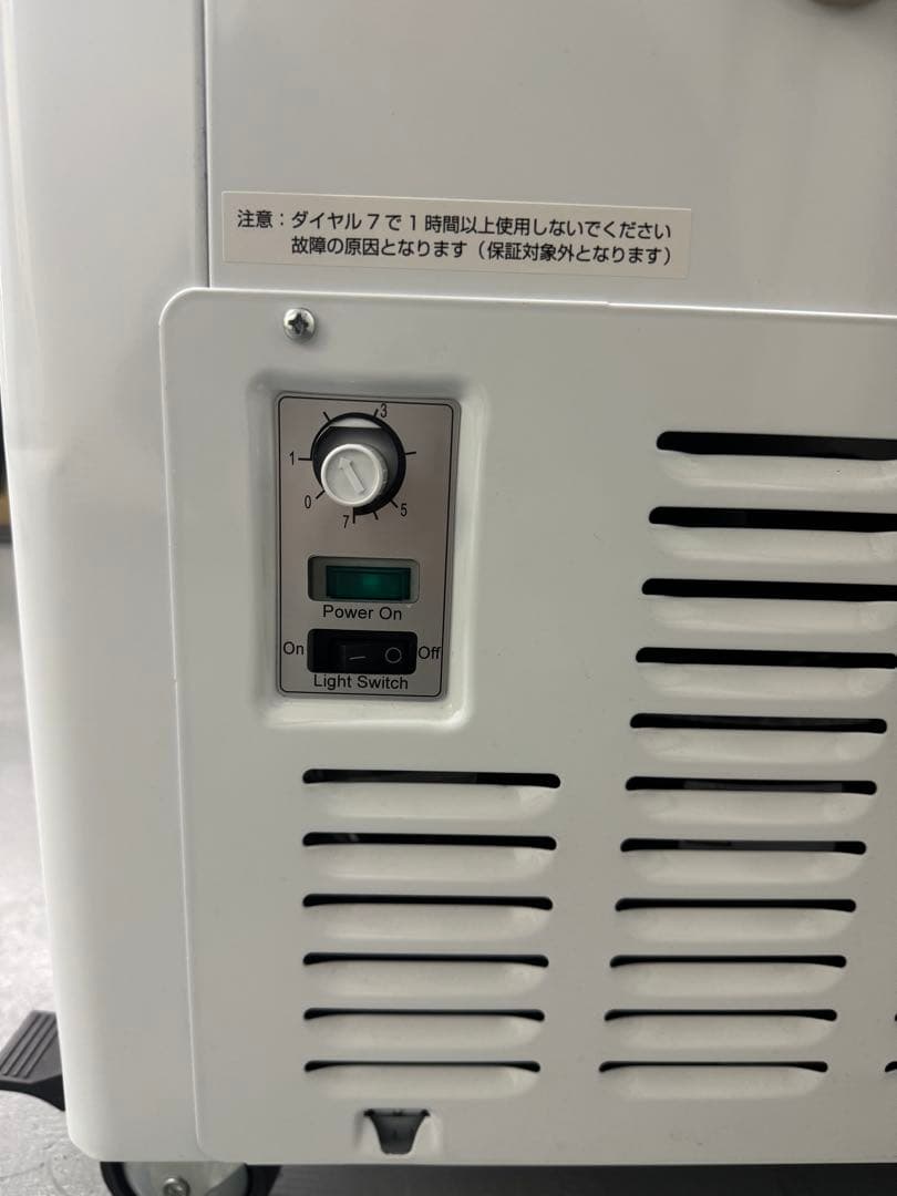 【美品】冷凍ショーケース JC-MCS-330L LED照明付