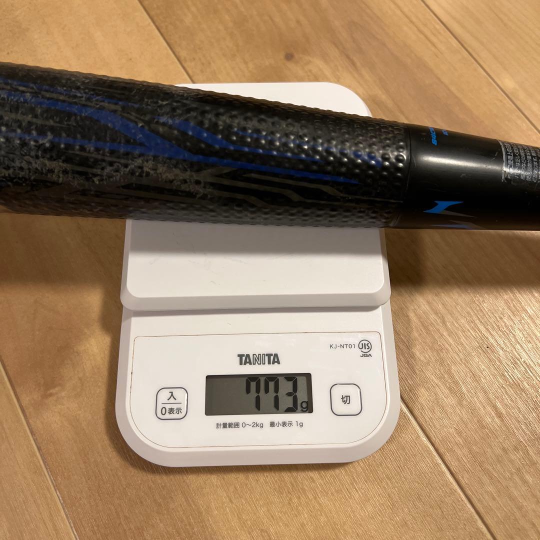 軟式ミズノビヨンドバットアドバンスIIケース付き