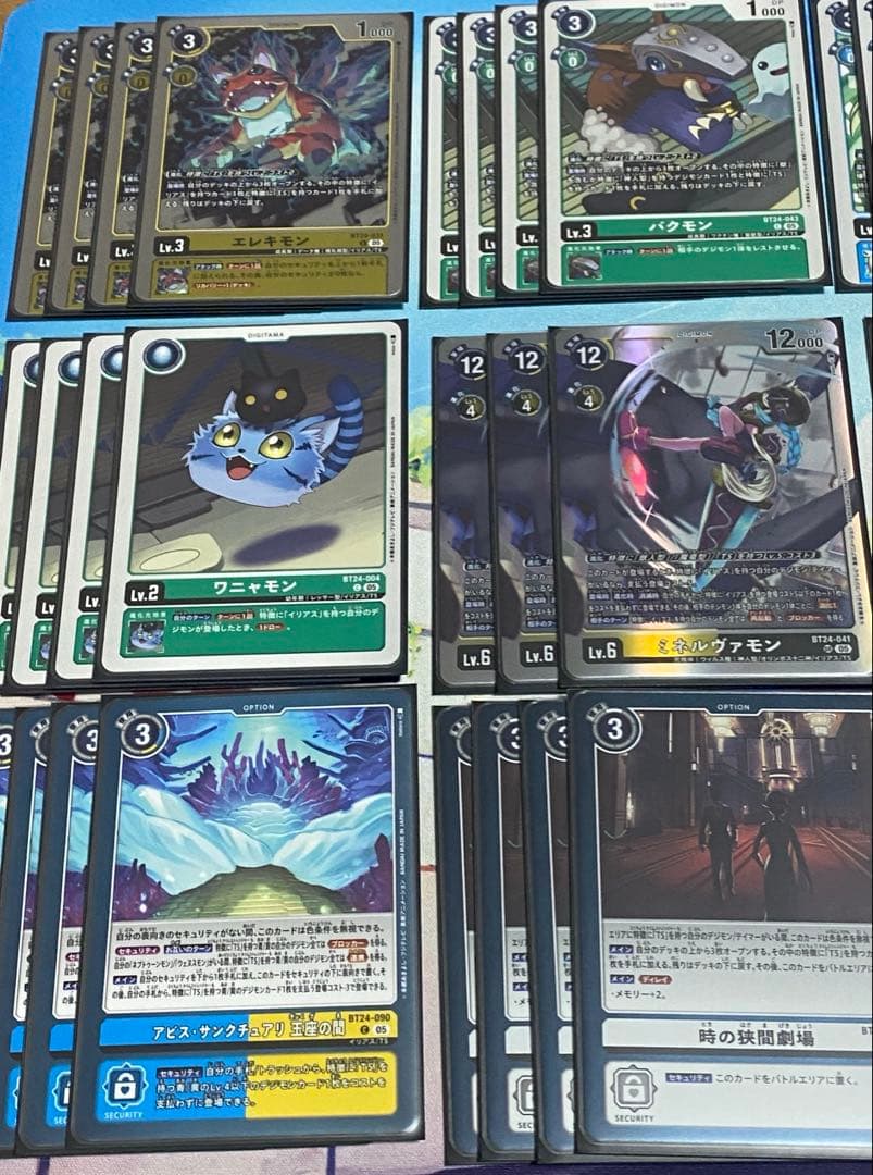 デジモンカード ホメロス コントロール デッキ