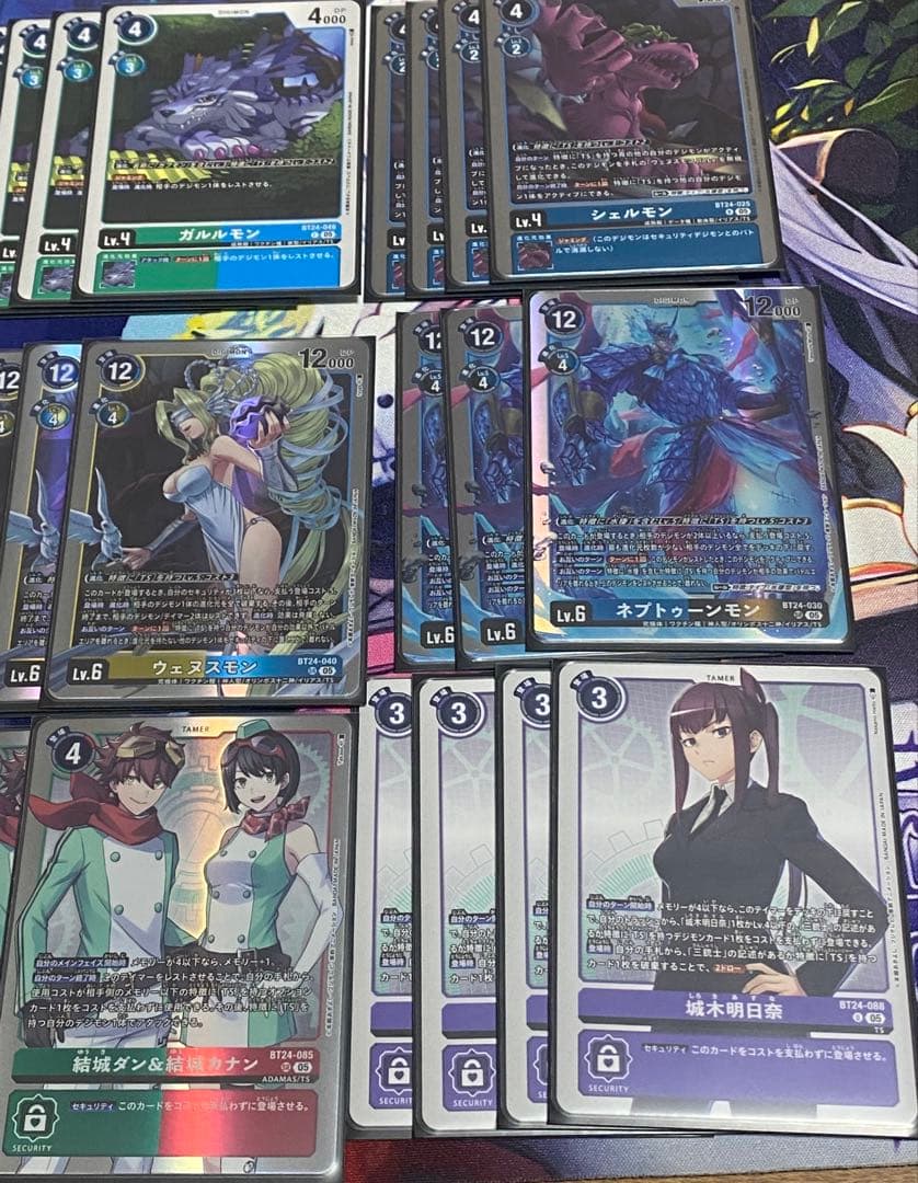 デジモンカード ホメロス コントロール デッキ