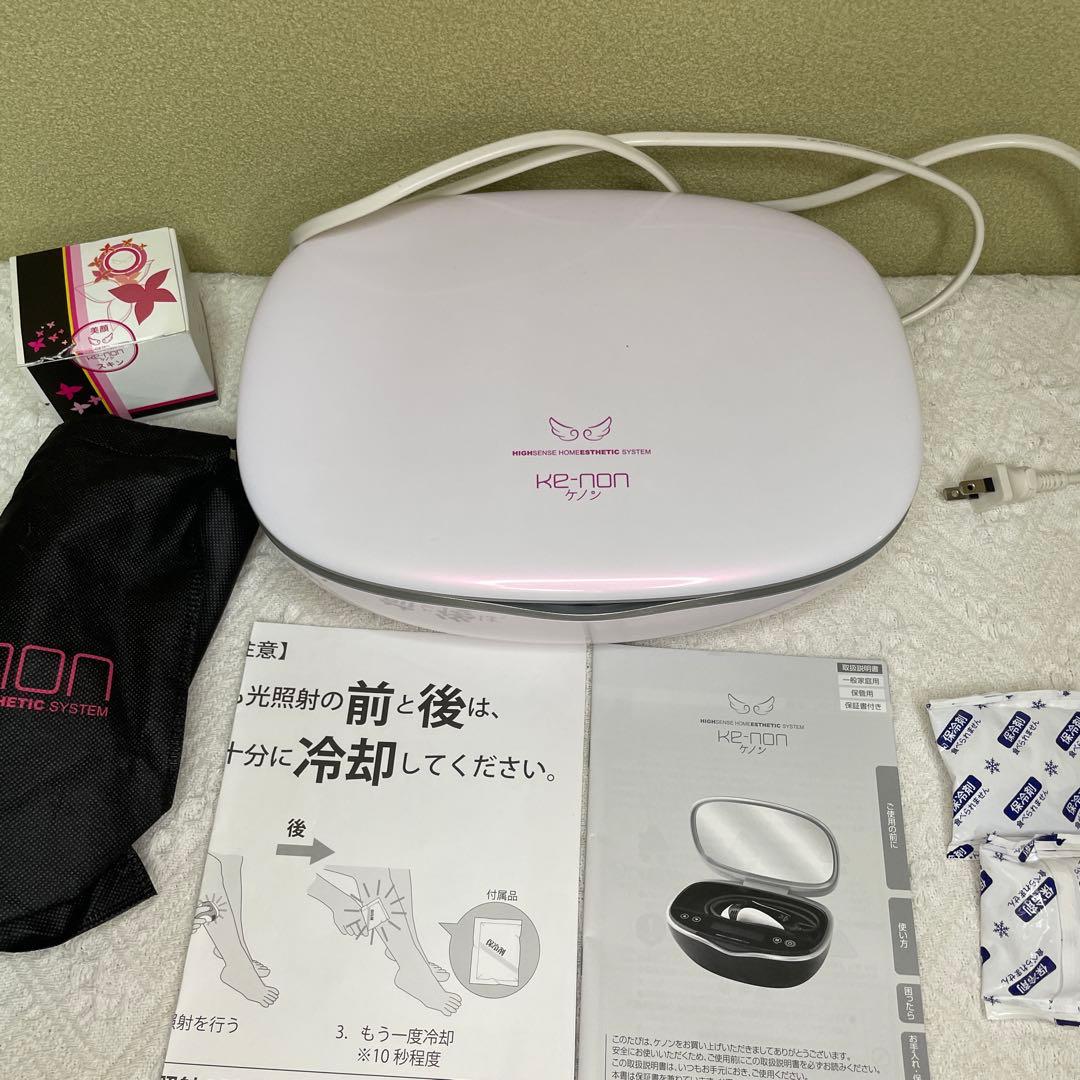 高感度ホームエステシステム KE-NON Ver8.6 脱毛器