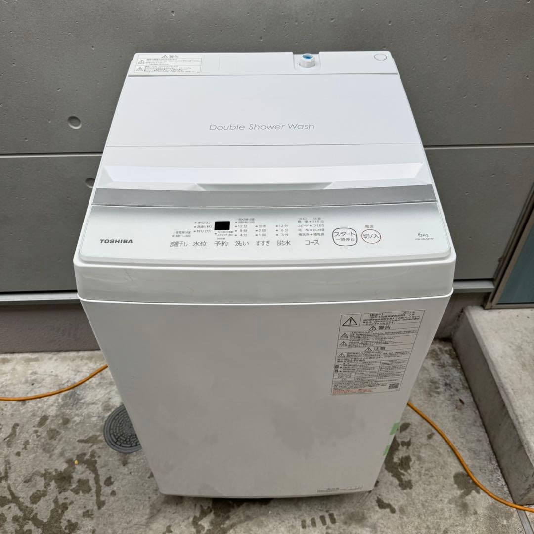 86⭐️2023.22年製★東芝　冷蔵庫　洗濯機　ブラック　一人暮らし　家電セット