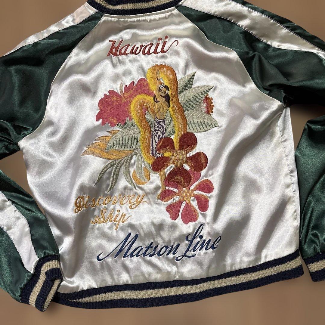 【美品⭕️】テーラー東洋　スカジャン　スーベニア　ローリングタイガー　ピンク