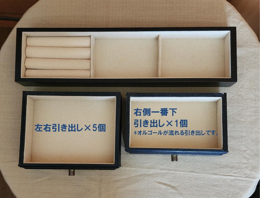 希少 ピアノ オルゴール ジュエリーボックス 宝石箱 アンティーク 大容量 置物