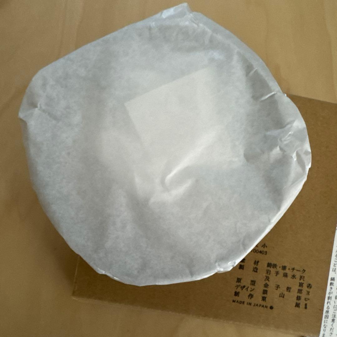 東屋　鍋敷　小