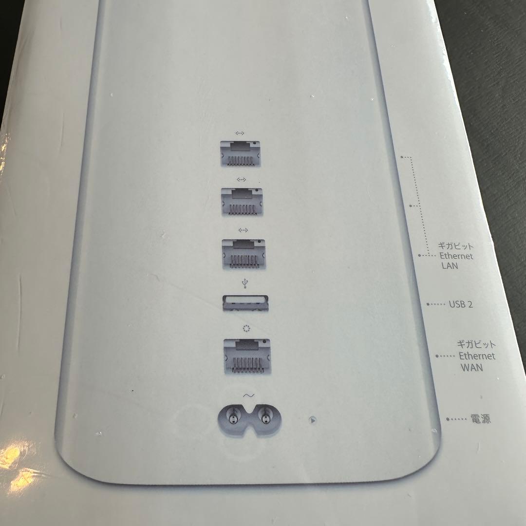 新品未開封アップル　エアマック　AirMac Extreme