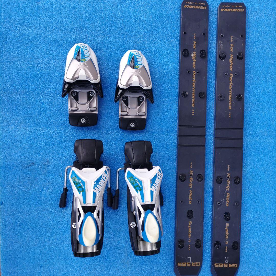 Marker 16.0 ビンディング　オガサカGRプレートセット