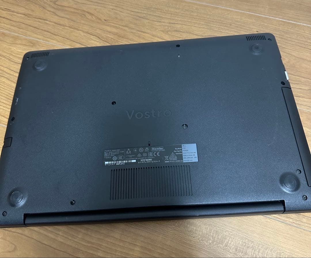 Windowsノート本体 DELL Vostro 3581 i3 7020U SSD128GB+500GB