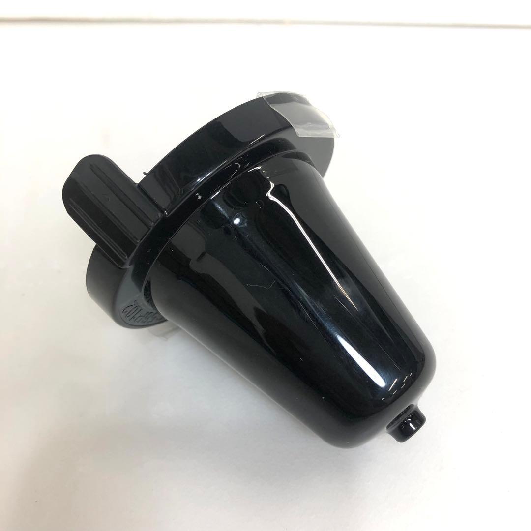 【未使用品】UCC ユーシーシー　ドリップポッド　DP3 コーヒーメーカー