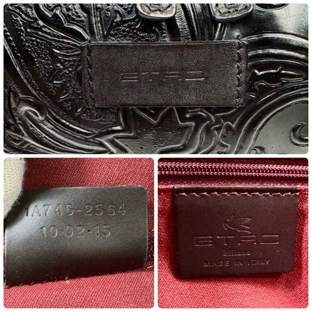 エトロ　マルゴット　ブリーフケース　ビジネスバッグ　2way A4収納可能　黒