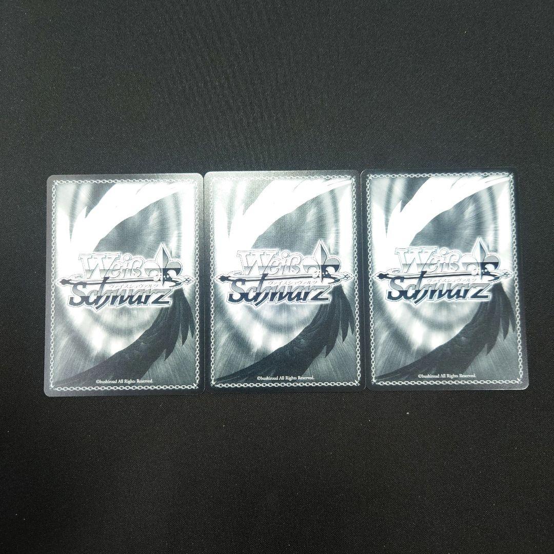 ヴァイス 花海咲季/月村手毬/藤田ことね TD/SP 3種 学園アイドルマスター