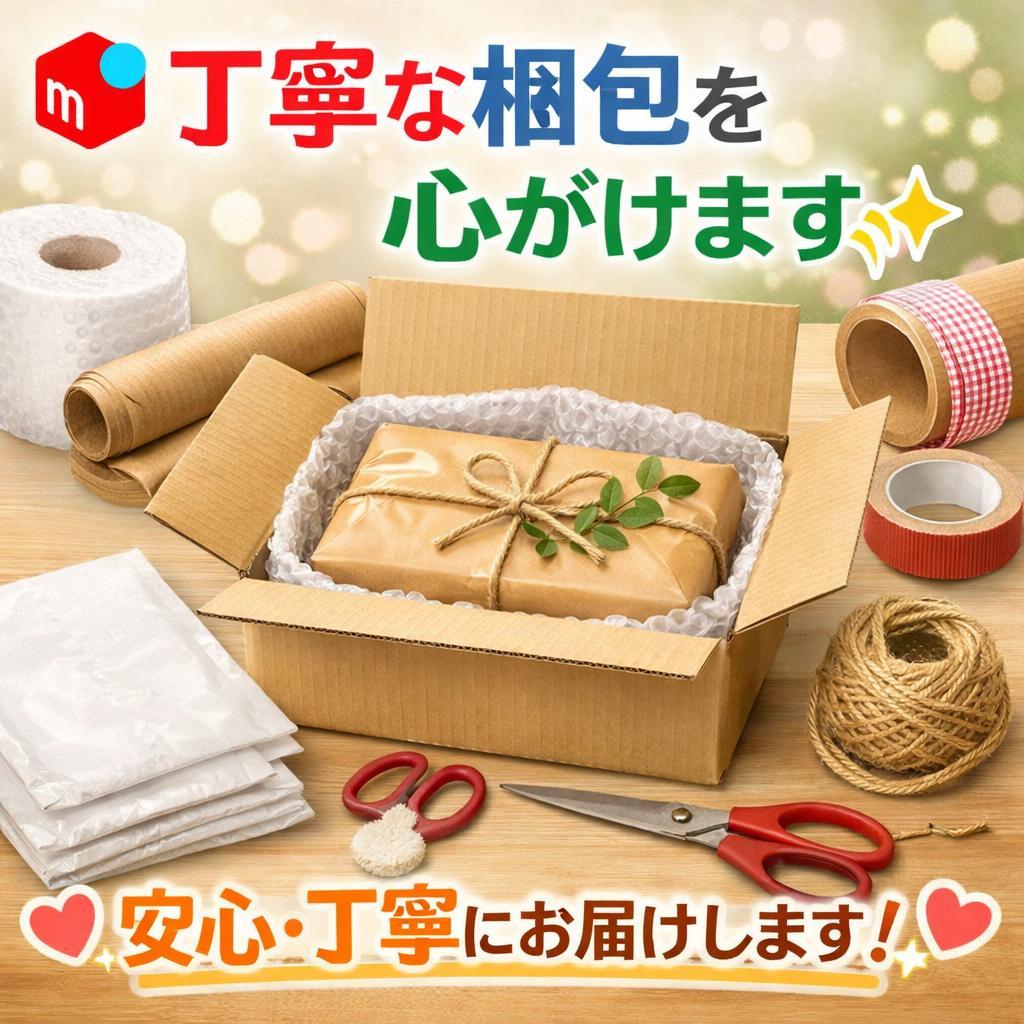 髙儀(Takagi) EARTH MAN マルチサンディングカットソー 電動aa