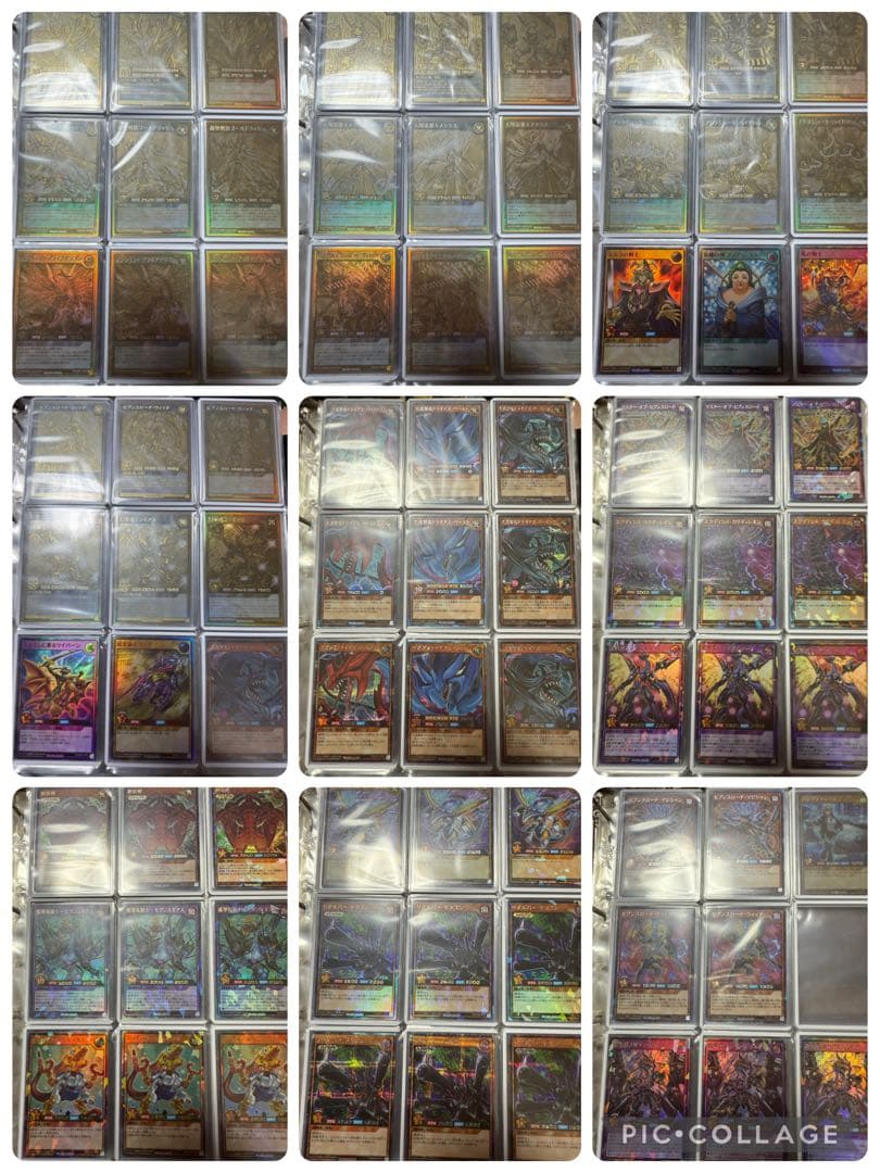 も*ー様 遊戯王ラッシュデュエル　引退品