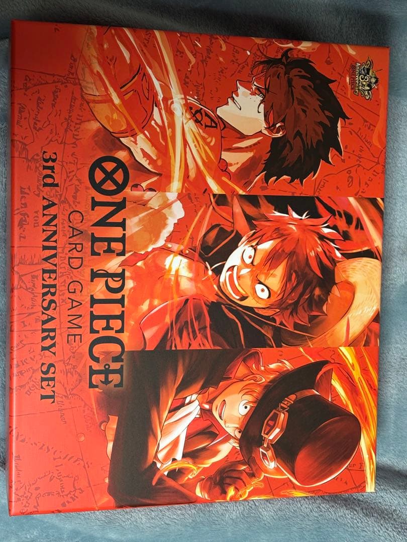 ワンピースカードゲーム 3rd AnniversarySet　サプライ　ドン有