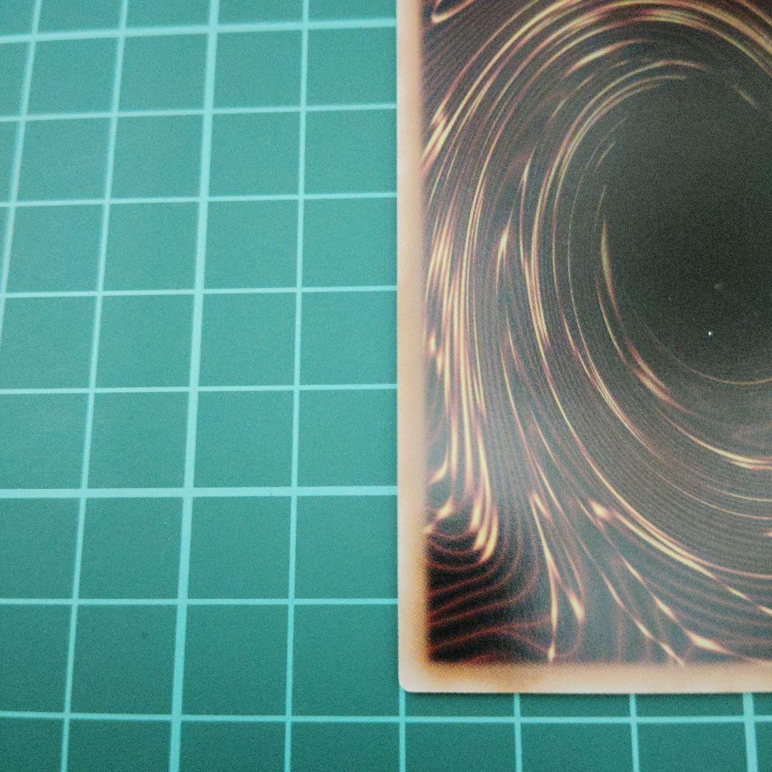 セブンスロード・アルテマウィッチ　オーバーラッシュレア絵違い