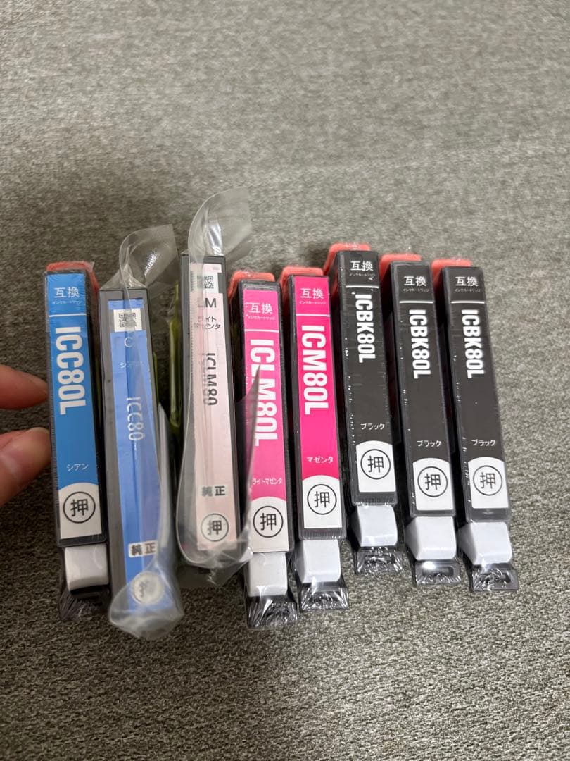 EPSON EP-977A3 プリンター ジャンク品