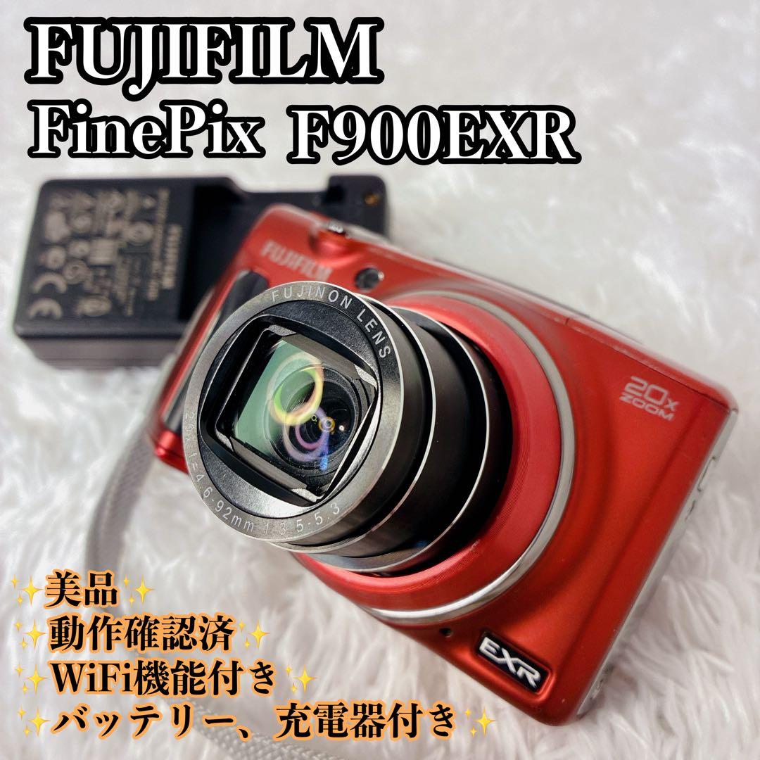 FUJIFILM デジカメ FINEPIX F900EXR コンデジ Wi-Fi