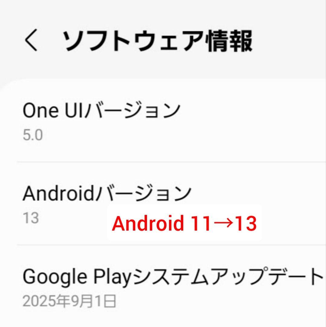 ◎動作良好 Galaxy A32 5G SCG08 au SIMロック解除済