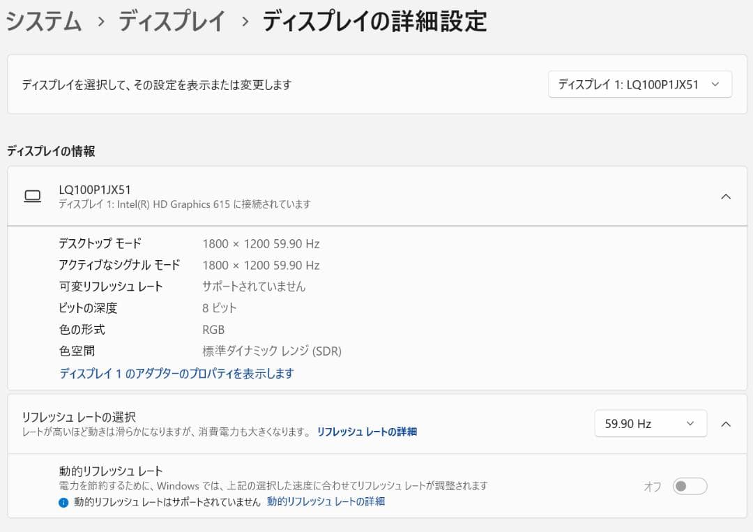 高速・高性能 Surface Go LTE 8GB・128GB NVMe SSD