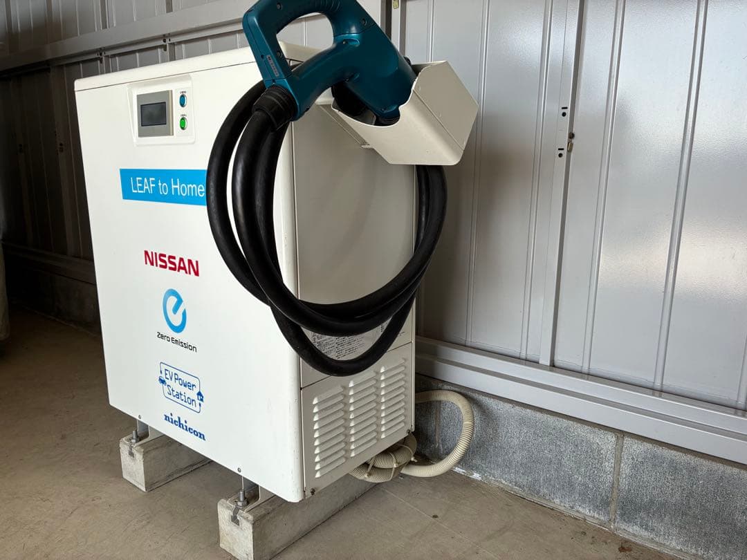 V2H ニチコンEVパワーステーション ZHTP1580R（本体のみ）