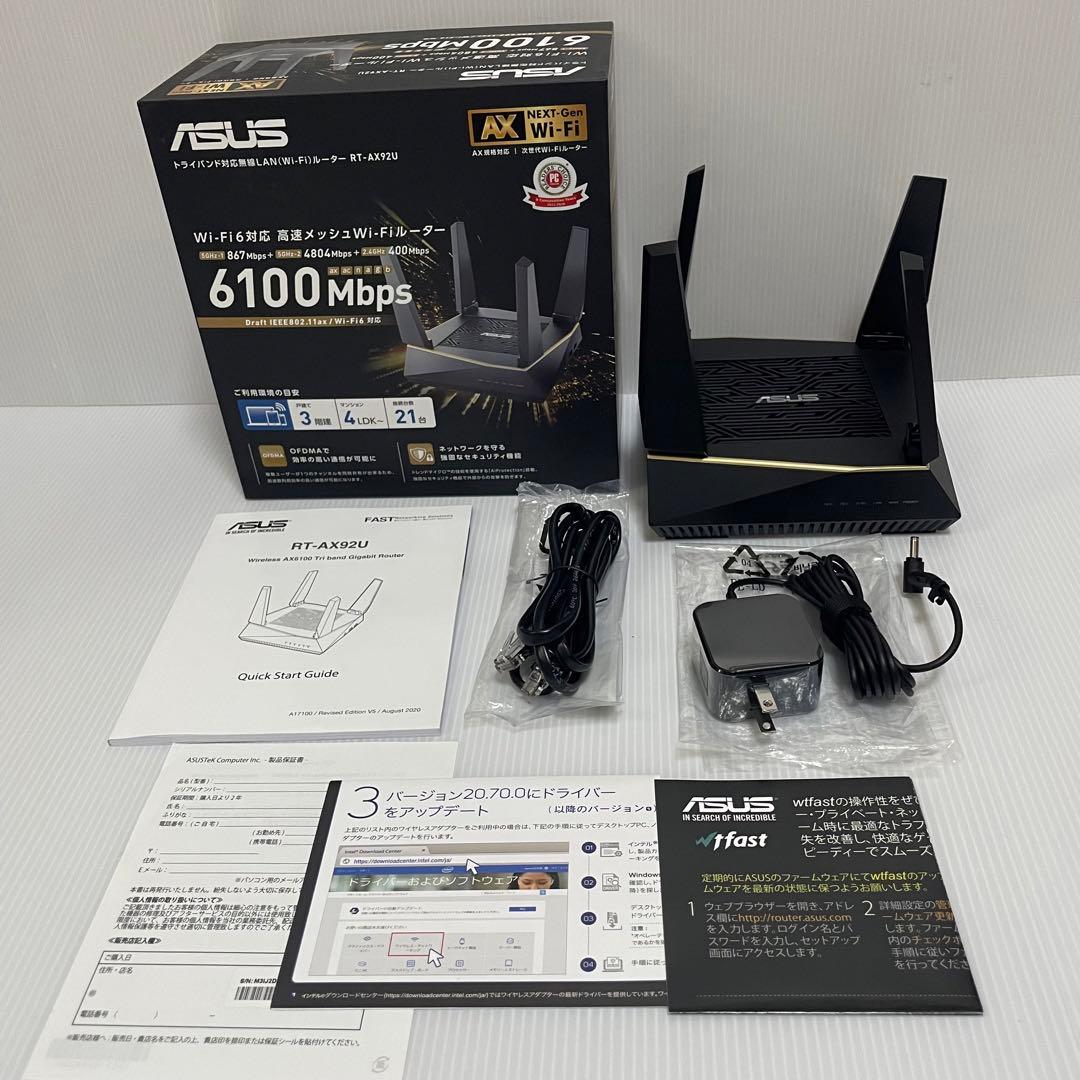 ASUS WiFi 無線 ルーターRT-AX92U