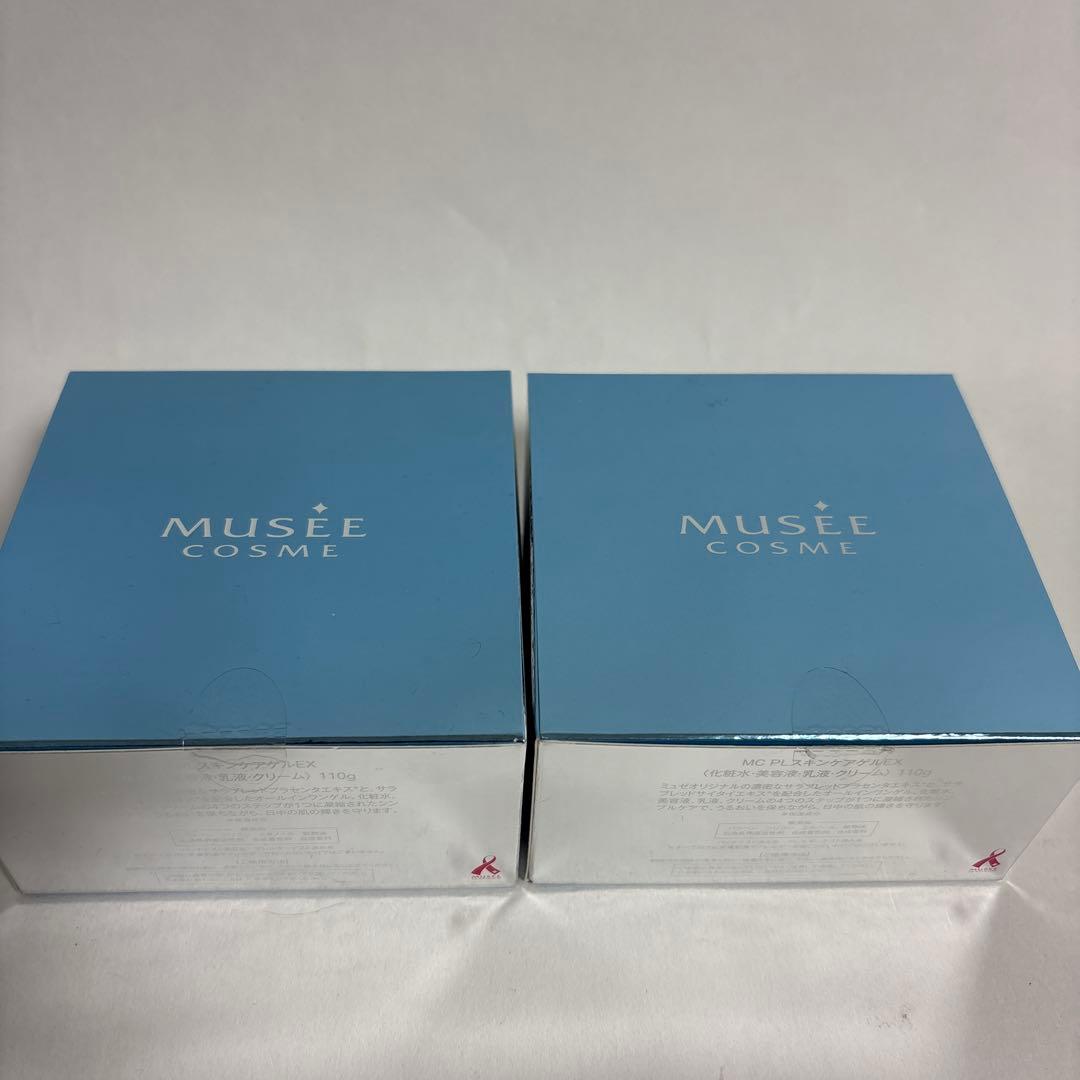 新品未開封有　ミュゼ　MC 　PLスキンケアゲルEX 110g 2個セット