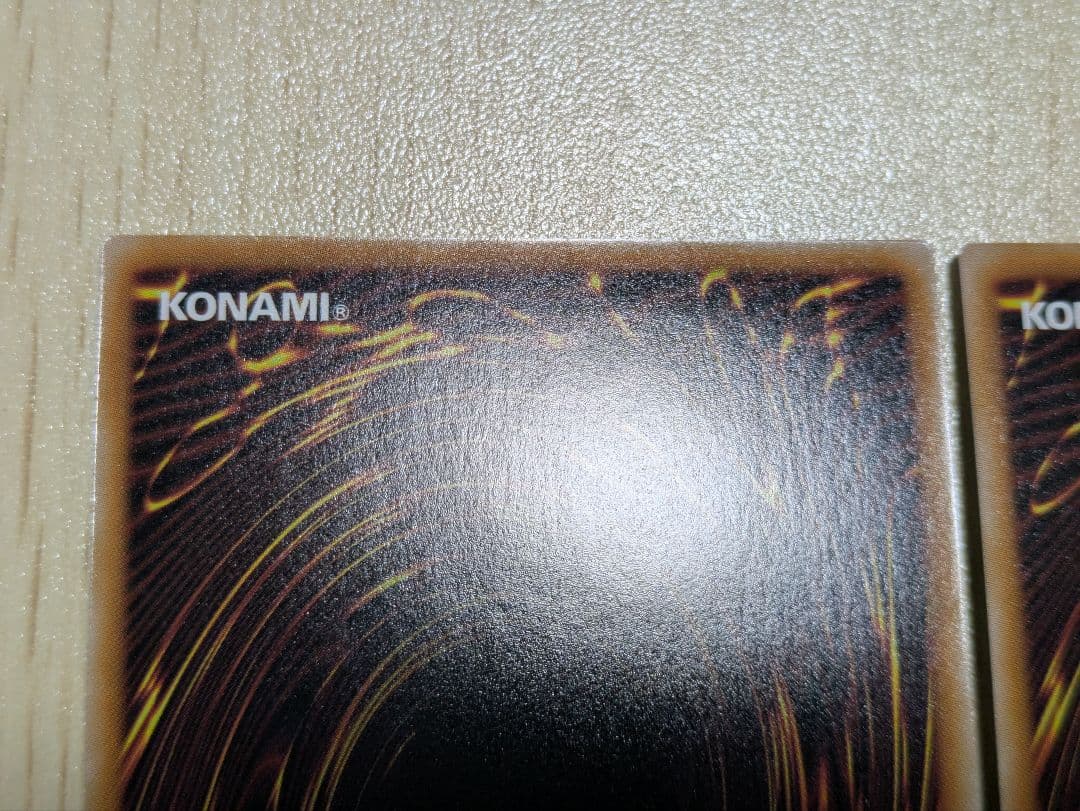 遊戯王ラッシュデュエル　希望のリーチェ　オーバーラッシュ　3枚セット