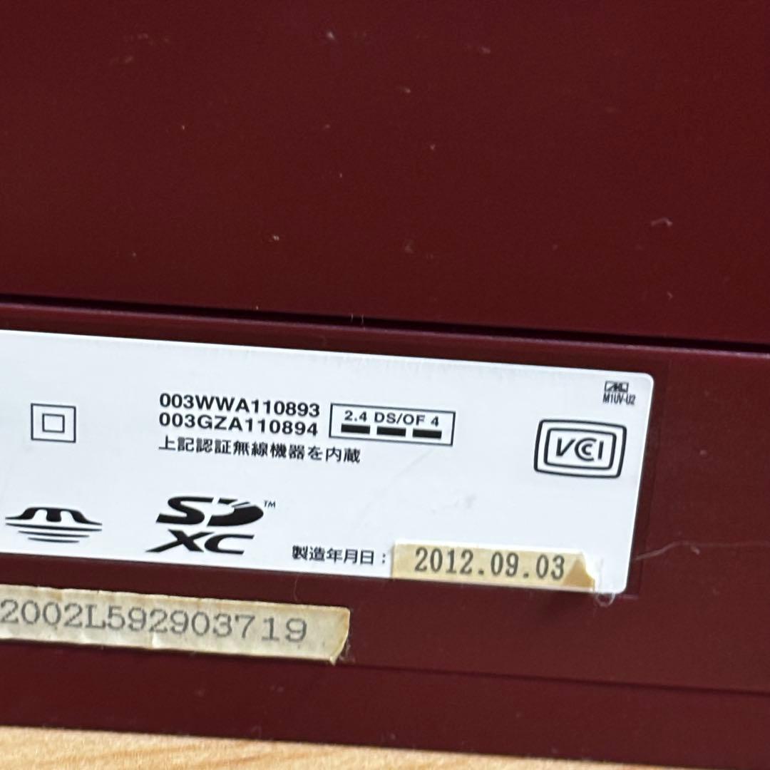 EPSON EP-805AR 【ジャンク品】　エプソン　プリンター