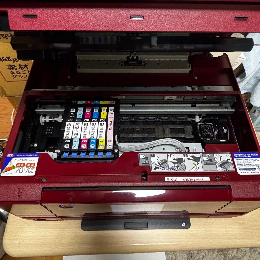 EPSON EP-805AR 【ジャンク品】　エプソン　プリンター