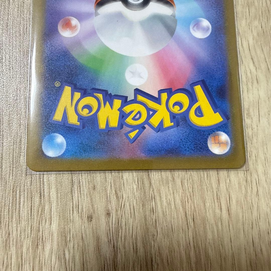 ポケモンカード　メガドリームexカナリィ SR SAR 2枚セット