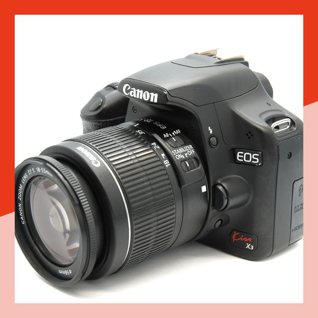 Canon EOS Kiss X3 標準レンズセット 18-55mm IS II