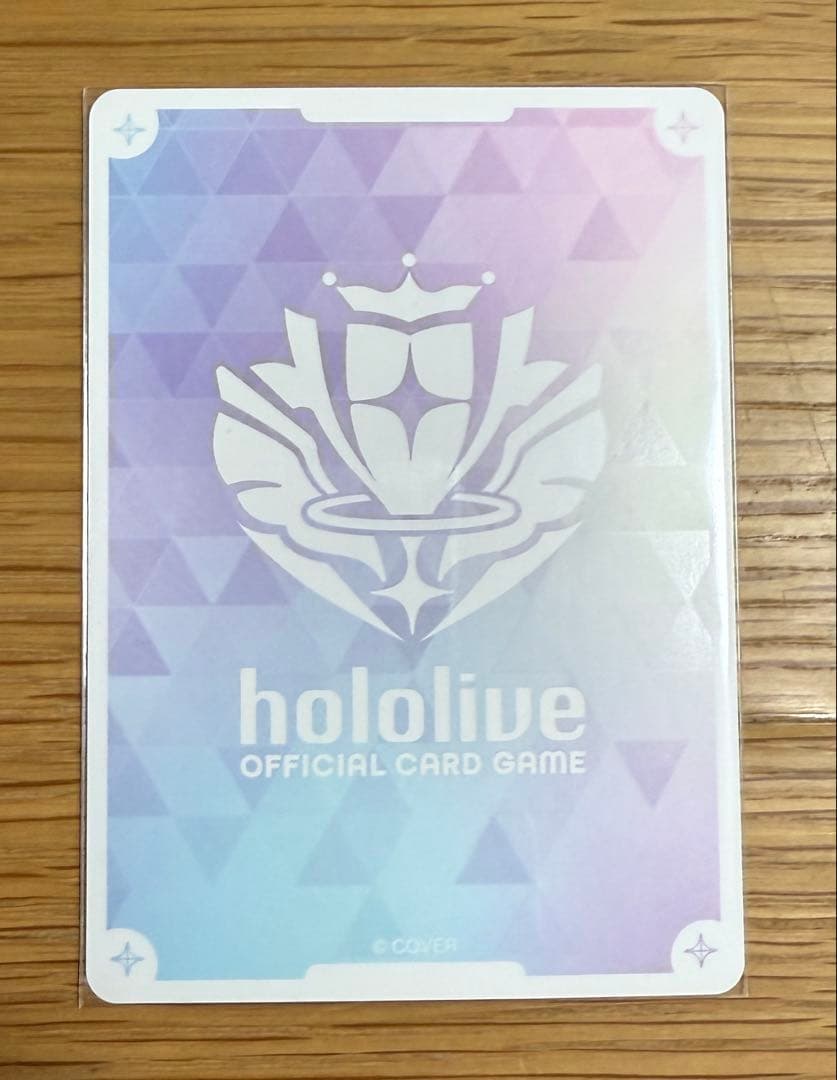 ホロカ　響咲リオナ OUR ホロライブ オフィシャルカードゲーム