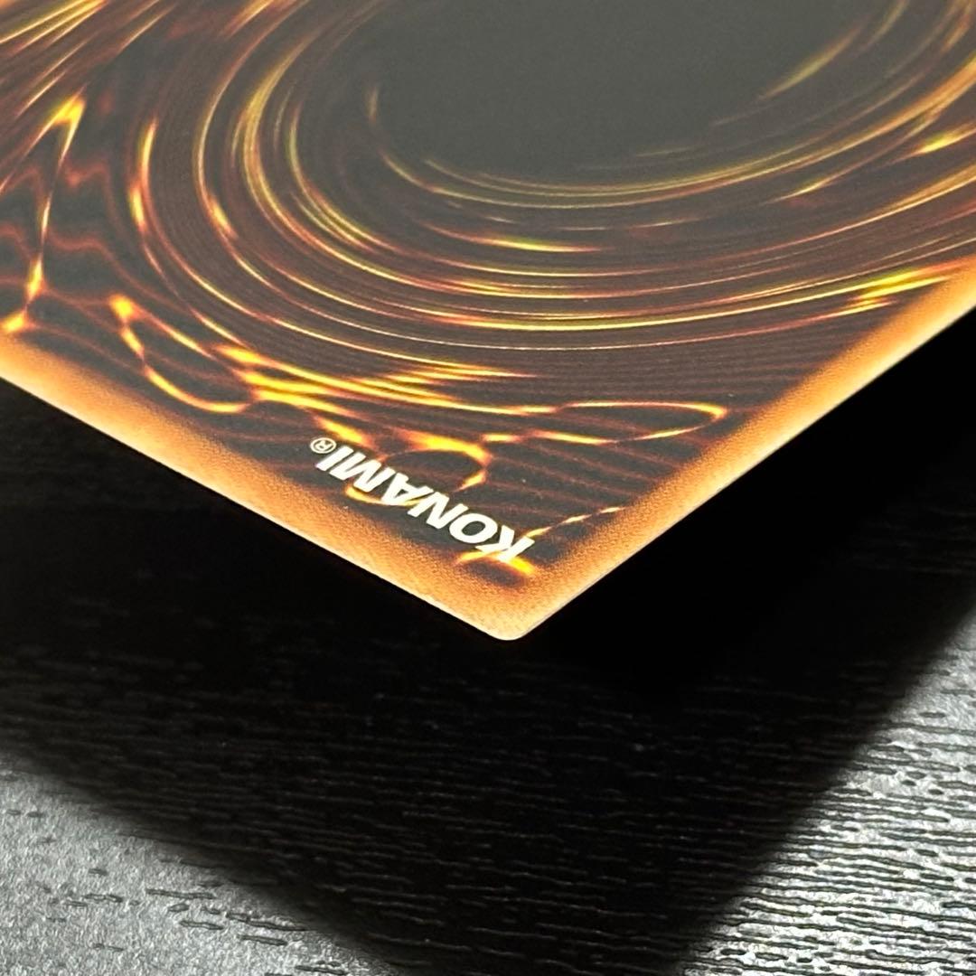 遊戯王 サイバードラゴン 旧アジア レリーフ 1st