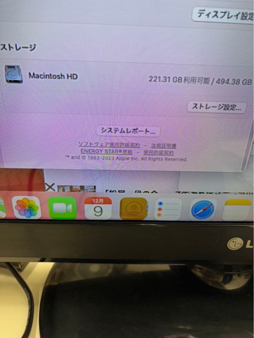 ミニPC Mac mini