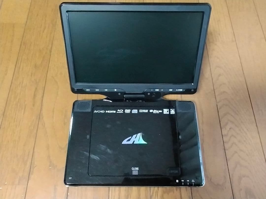 ポータブルBlu-rayプレーヤー APBD-F1070K