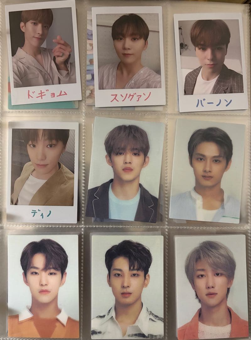 SEVENTEEN Ode to you トレカ まとめ売り セット