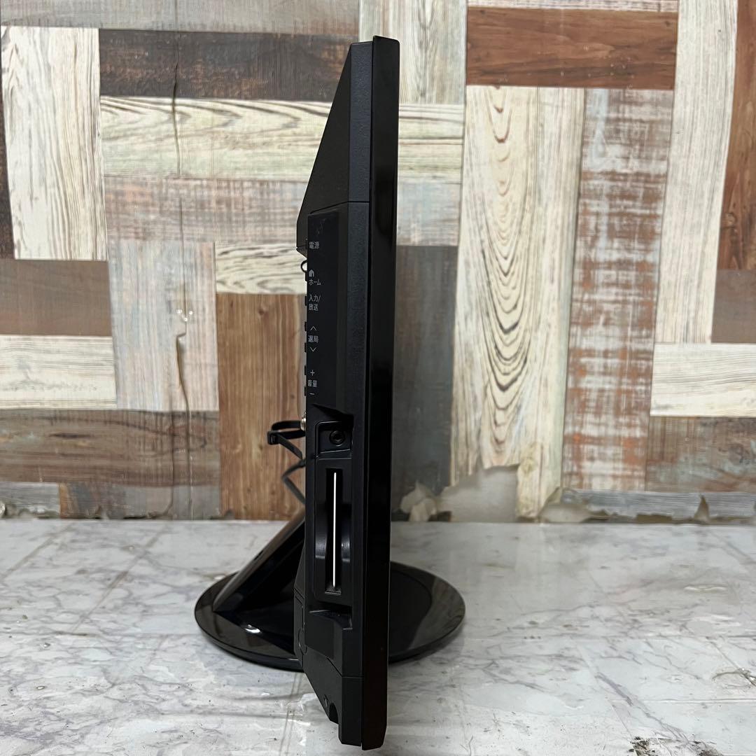 リクエスト価格❣️全国送料込シャープ22型テレビ耳に優しいクッキリ音声