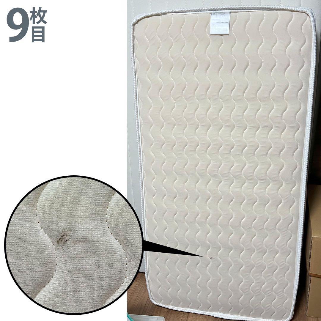 【skn77】Boori ベビーベッド ジャズ JAZZ アーモンド