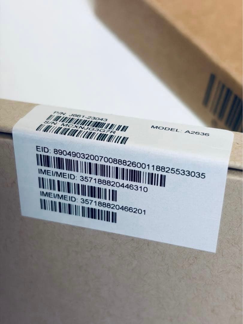 新品 Apple iPhone 13 Pro 128 GB シエラブルー