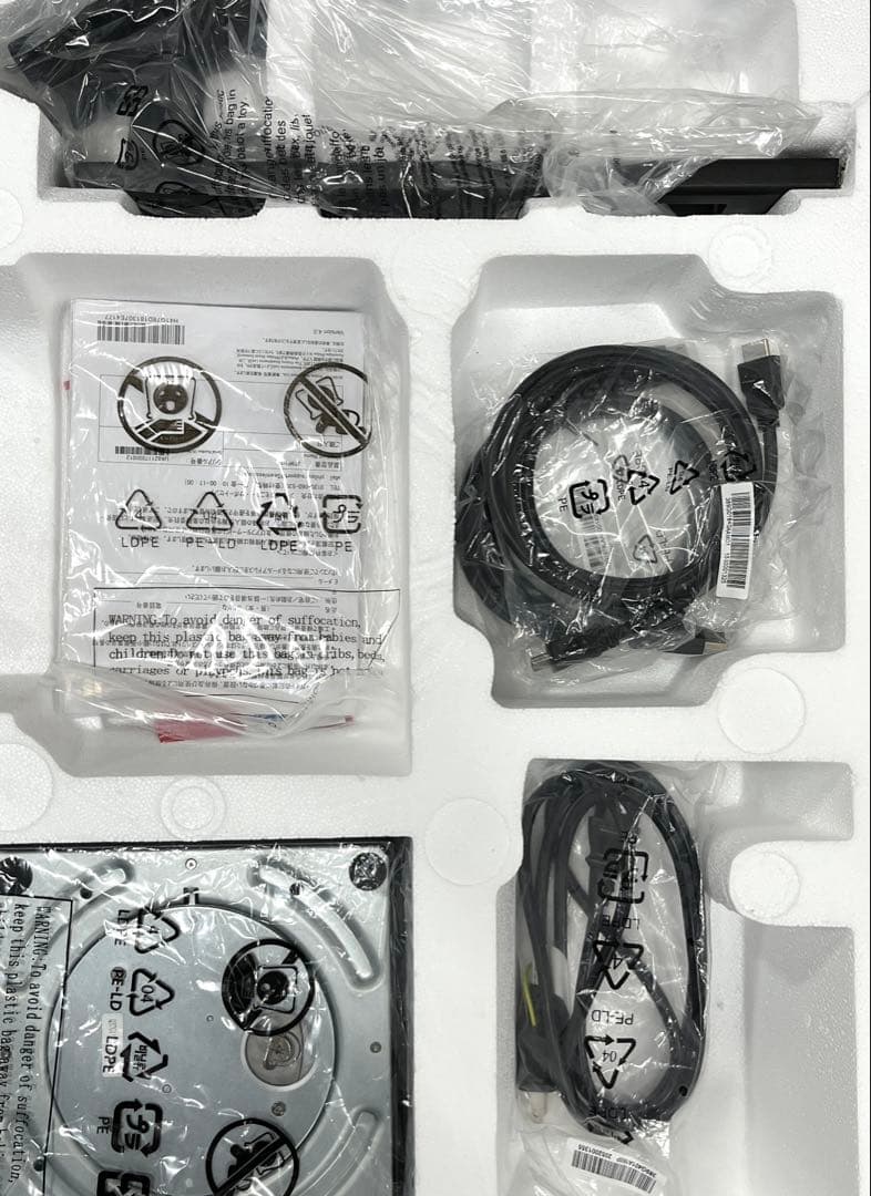 美品4K Philips 279P1 27型モニター内蔵スピーカーUSB-C