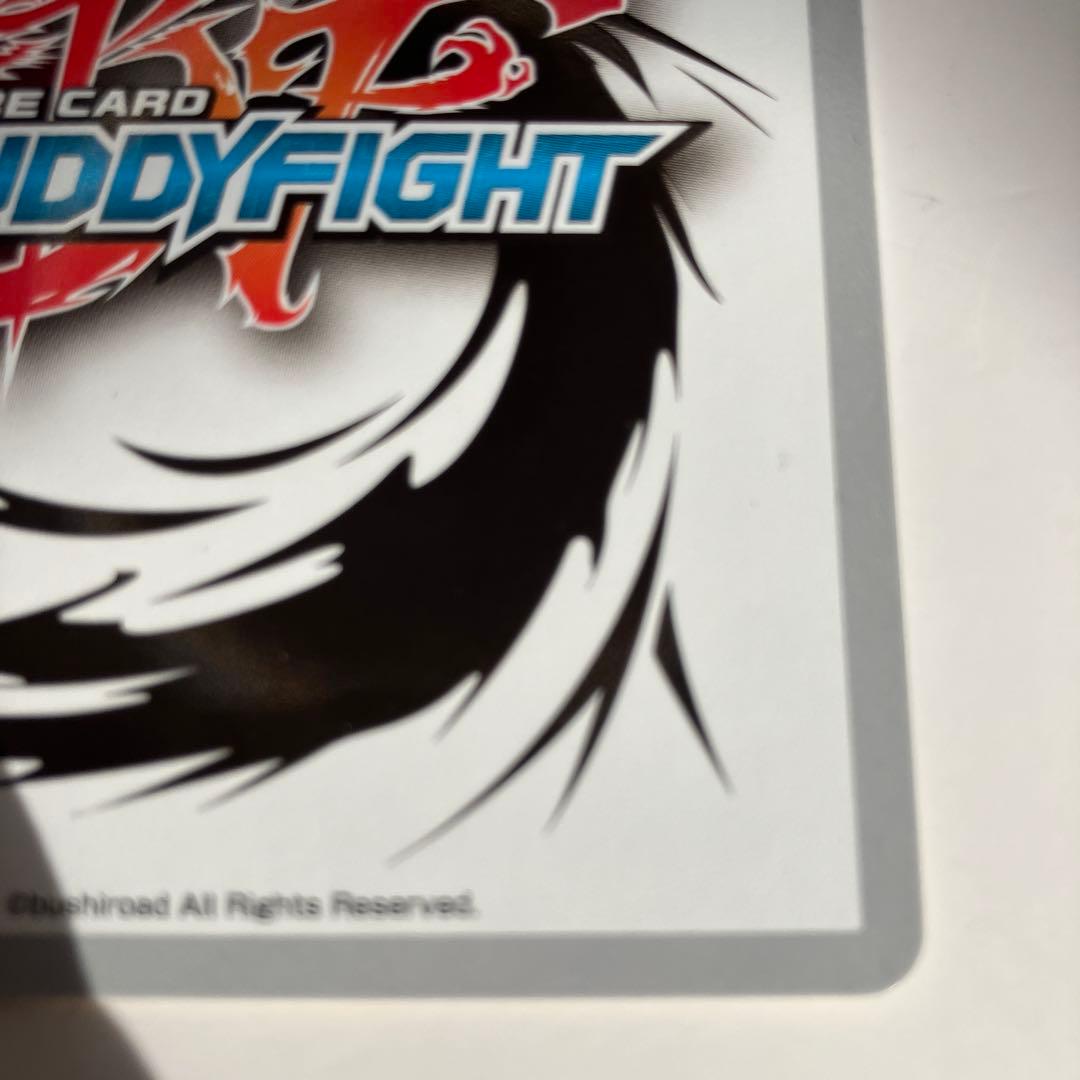 バディファイト　三角水王 ミセリア Re:B スーパーレア