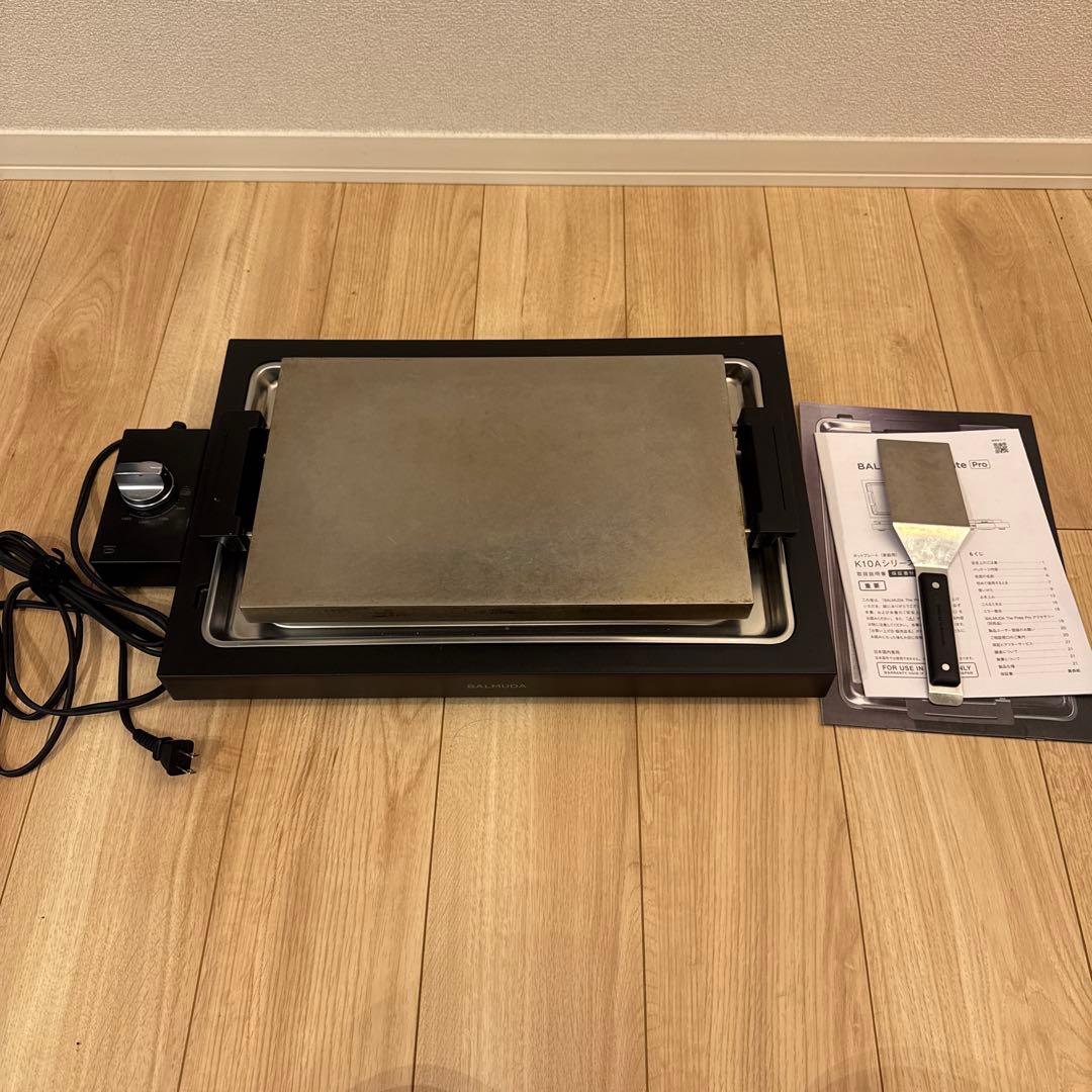 BALMUDA ホットプレート K10A-BK