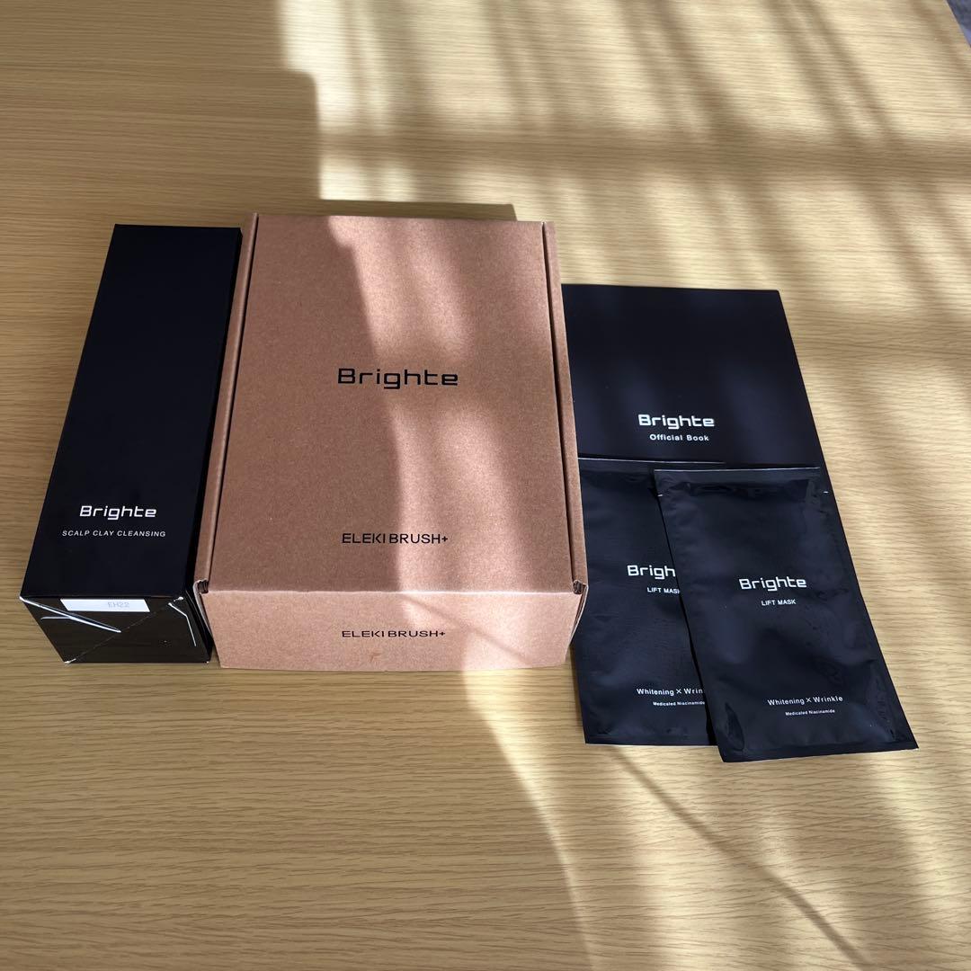 新品未開封　Brighte ELEKIBRUSH ブライト エレキブラシ プラス