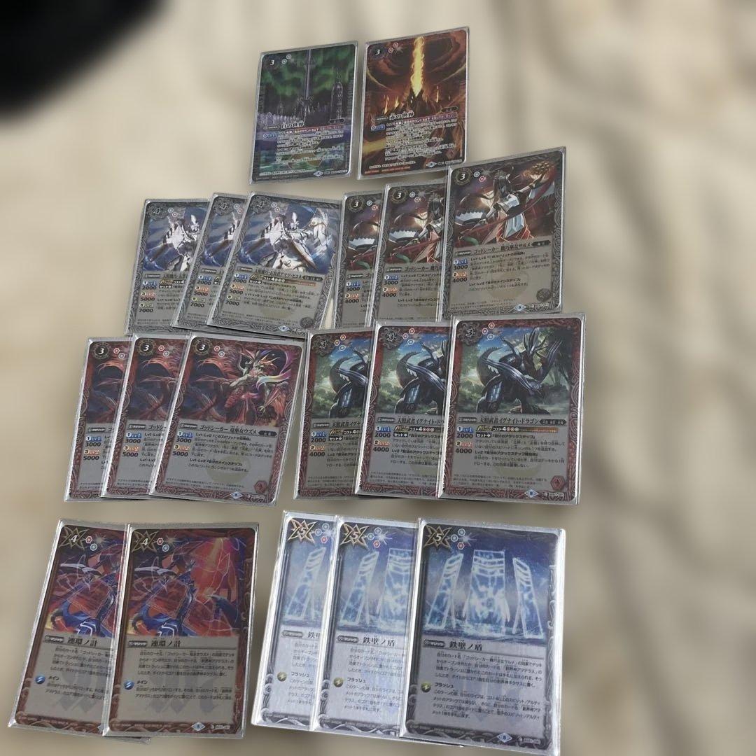バトルスピリッツ　デッキまとめ売り