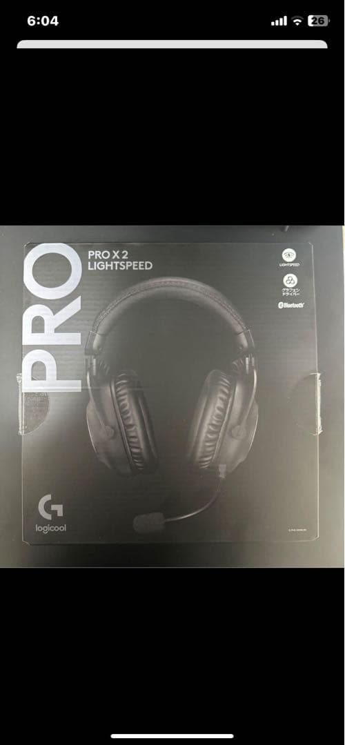 logicool PRO X 2 LIGHTSPEED ロジテック傷や汚れなし