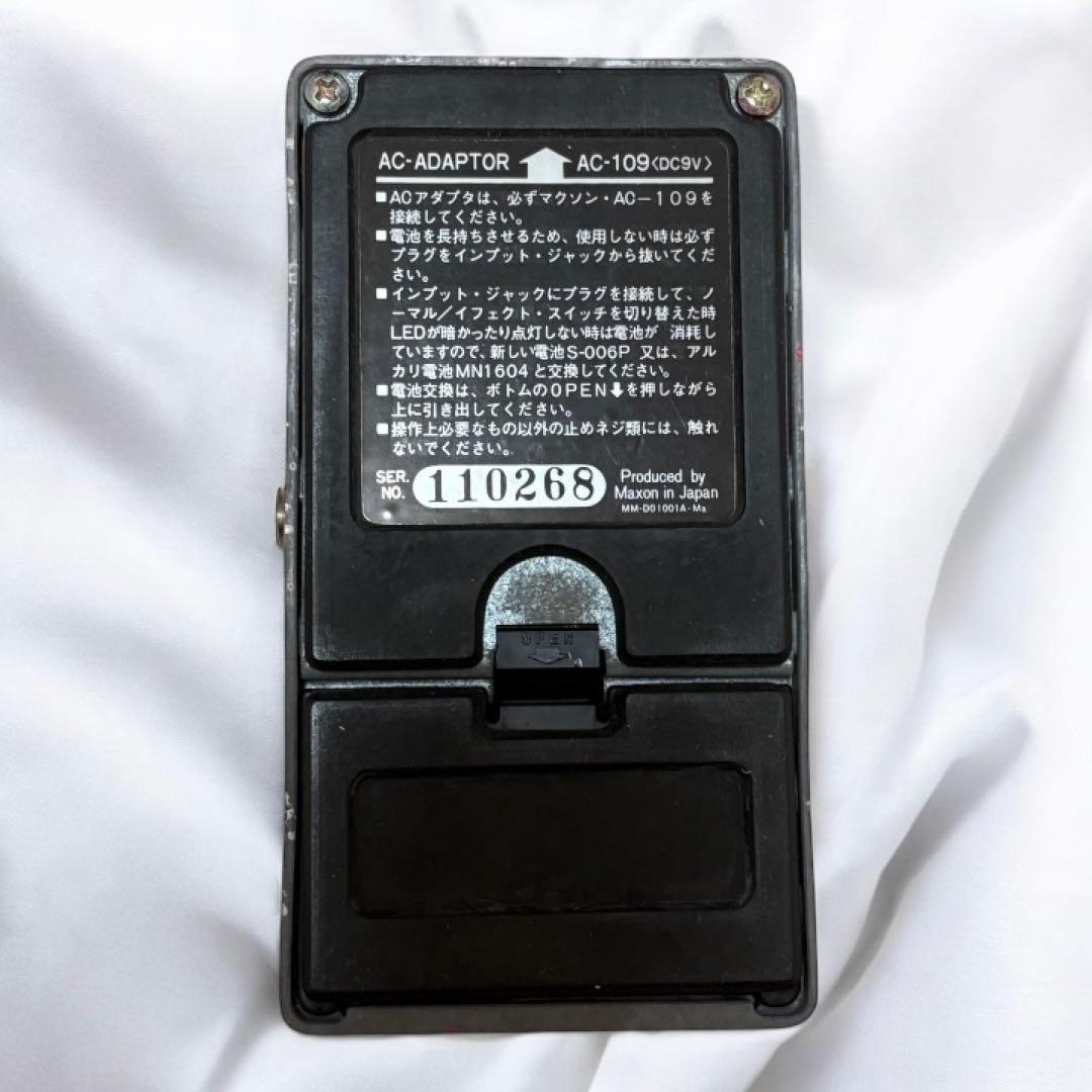 ギター Maxon CP-101 Compressor