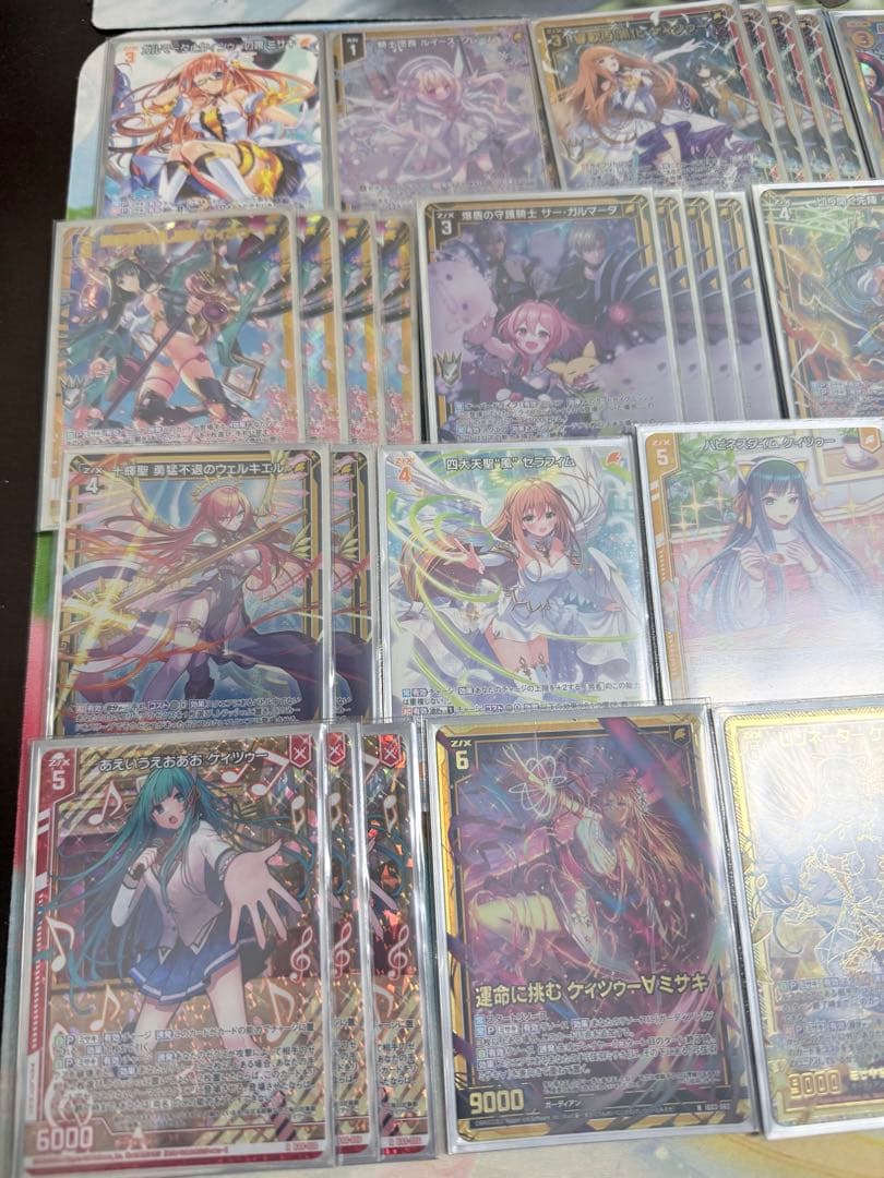 ケィツゥー　デッキ